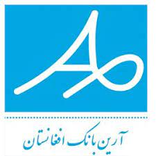 Over the time it has been ranked as high as 702 899 in the world, while most of its traffic comes from afghanistan. Arian Bank Photos Facebook