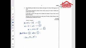 Format baru upsr via www.sistemguruonline.my. Matematik Kertas 2 Percubaan Spm Selangor 2017 Soalan 3 Youtube
