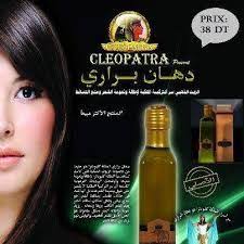 زيت البراري دهان البراري للدكتور عادل عبد العال Soy Sauce Bottle Sauce Bottle Kikkoman