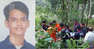 തോട്ടിൽ കുളിക്കാനിറങ്ങിയ പ്ലസ്ടു വിദ്യാർഥി മുങ്ങിമരിച്ചു; അപകടം കോട്ടയത്ത് 