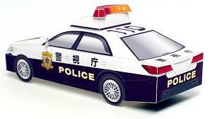 Jun 21, 2015 · 有料でもおかしく無い、秀逸な無料ペーパークラフト このページでは、インターネットに無料で公開されている無数にあるペーパークラフトの中から、有料でもおかしくは無い、市販作品レベルの域に達していると思われる優秀な物や、インターネットならではのユニークなペーパークラフト. ãƒšãƒ¼ãƒ'ãƒ¼ã‚¯ãƒ©ãƒ•ãƒˆã® ç´™æ¨¡åž‹å·¥æˆ¿ ãƒ'ãƒˆã‚«ãƒ¼