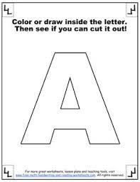 Recognizing letters and practicing to print letters is a fundamental start to learning to read and write. Printable Alphabet Letters Giant Block Letters