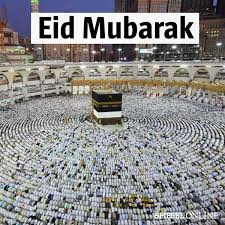 May 13, 2021 · „eid mubarak taqabbal allahu minna wa minkum. Der Spiegel On Twitter Heute Beginnt Eid Ul Adha Das Hochste Islamische Fest Das Opferfest Wird Zum Hohepunkt Des Hadsch Gefeiert Der Pilgerreise Nach Mekka Und Medina Wir Wunschen Allen Menschen Muslimischen