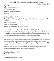 Inilah contoh yang bisa dijadikan referensi. 16 Contoh Surat Izin Tidak Masuk Sekolah 100 Pasti Di Izini Oleh Gurumu