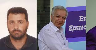 2265033105 α/α ονοματεπωνυμο ομιλοσ προπονητησ 1 προβελεγγιου βιργινια νο ωροπου αποστολου τριανταφυλλοσ 2 παπαδοπουλοσ αχιλλεασ νο ωροπου 3. My Samos Ena Blog Gia Th Samo Oloi Oi Ypopshfioi Gia Tis Dhmotikes Ekloges Ston Dhmo Dytikhs Samoy