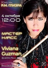 Tashkent, Uzbekistan 🇺🇿Masterclass Schedule: 🌟October 3, State  Conservatory of Uzbekistan, 3pm 🌟October 4, Glier Special Music School,  12pm 🌟 October 5, Uspensky Music School
