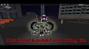 古城 斎 (reading is given as koshiro itsuki) site name: Ro Ghoul Kosshi Vs Eto