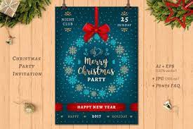 Christmas Party Poster Card Bonus Christmas Party Poster Party Poster Christmas Party Invitations
