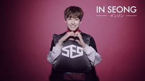 SF9メンバー9名の人気順ランキング紹介！名前や性格プロフィールを紹介 | ランキングまとめメディア