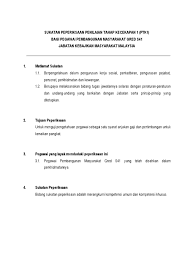 Persyaratan kenaikan pangkat berikut ini adalah beberapa persyaratan kenaikan pangkat foto copy berita acara pelantikan jabatan; Sukatan Peperiksaan Kenaikan Pangkat Secara Lantikan Kpsl Ke Skim An Gred S41