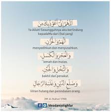 Pin Oleh Ismed Di Qoutes Kutipan Agama Kutipan Tentang Kehidupan Kutipan Terbaik