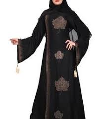 New burka designs 2020|dubai new abaya designs#abaya designs 2020 abaya designs,#abaya design,#latest abaya designs. Burkas Buy Burka Online Stylish Burqa For Sale à¤¬ à¤° à¤•