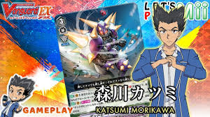 1 playstyle 2 backgrounds 3 known/notable fighters 4 design 4.1 races 4.2. Cardfight Vanguard Ex Katsumi Morikawa Gameplay Short Youtube
