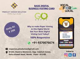 Easily update your digital business card at anytime with new contact information, videos, specials, coupons, events, products for sale and so much more. Digital Business Card Custom Business Card à¤¬ à¤œà¤¨ à¤¸ à¤• à¤° à¤¡ In Sector 3 Ahmedabad Product Design Solution Id 22471533430