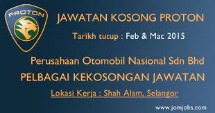 Kerja kosong kwsp shah alam surat miz. Kerjakosongproton Hashtag On Twitter