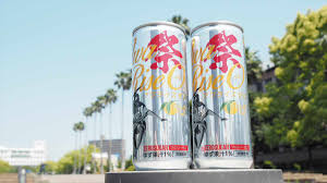 阿波踊り専用ドリンク・アワライズにゼロ（ゆず味）が新登場！｜徳島で暮らして