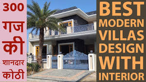 Get some ideas for simple yet luxurious kitchen design. Modern Villas Design 300 Gaj 4 Bhk Luxury House Design India Best Modern Home Interior Design Youtube