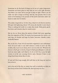 The Motion Of Death And The Inertia Of Life Written By Akif Kichloo It S Official My Book The Fe Words Of Wisdom Quotes Poetry Words Poetry Inspiration