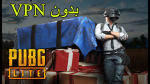 Maybe you would like to learn more about one of these? ØªØ´ØºÙŠÙ„ Ù„Ø¹Ø¨Ø© Ø¨Ø¨Ø¬ÙŠ Ù„Ø§ÙŠØª Ø¨Ø¯ÙˆÙ† Vpn
