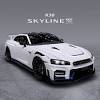 Keep in mind that the nissan gtr r36 concept 2020 specs is a halo car and truck for the business. Https Encrypted Tbn0 Gstatic Com Images Q Tbn And9gcr7fmjy6vtddjtbitaisont8qthhgji8hvgozigg7glw 3ctmh0 Usqp Cau