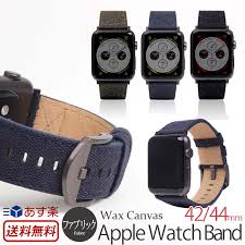 apple watch belt band fabric 44mm 42mm
