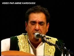 Constantine Ma Ville Natale ou Je Suis Nee L'aigle de cne