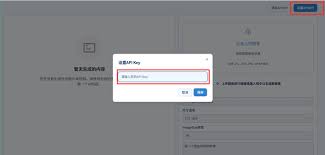 国内接入Nano Banana 2详细教程！0.065/张比Nano banana Pro还 ...