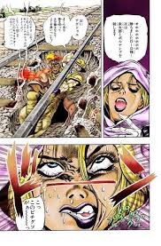ジョジョの奇妙な冒険ってキャラの罵倒がキレッキレだよね あにまんchまとめ アニメ漫画ゲーム情報サイト ジョジョ 奇妙 面白い絵