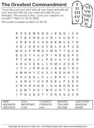 The Greatest Commandment Word Search Puzzle Sunday School Worksheets Greatest Commandment Bible Word Searches