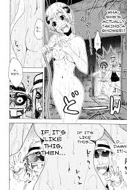 Rule34 - If it exists, there is porn of it  ninagawa amuro  5651200