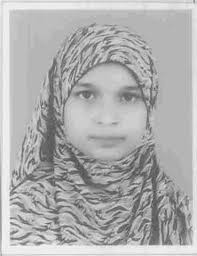 Azad Jammu and Kashmir Board of Intermediate and Secondary Education Mirpur  (RESULT GAZETTE INTER PART-II ANNUAL EXAMINATION.201