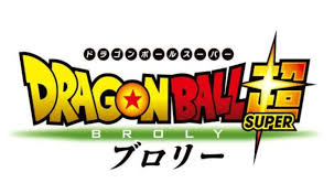 The first details on the upcoming dragon ball super 20th anniversary movie hit the dragon ball super: Dragon Ball Super Broly Movie Poster Revealed