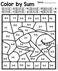 Color By Number Summer Addition And Subtraction Practice Distance Learning Addition And Subtraction Practice Subtraction Practice Addition And Subtraction
