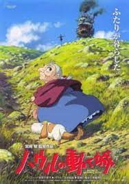 Fast streaming video and download. Howl No Ugoku Shiro Howl S Moving Castle Myanimelist Net