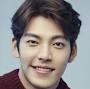 Profile Picture of Kim Woo Bin (김우빈) - MyDramaList (@mydramalist.com) on Google