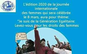 Voici les femmes à qui la rédaction du elle.fr a souhaité rendre hommage, à l'occasion de la journée de la femme. Journee Internationale De La Femme 8 Mars Home Facebook