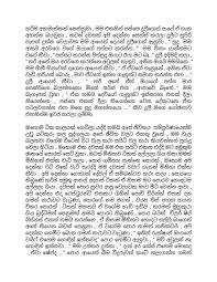 Saduu tv official ruclip channel wal katha new wal katha sinhala wal katha saduu tv music saduu tv beautiful sri lanka. Kumara Uk13783 Profile Pinterest