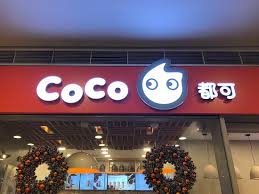 To easily find coco fresh tea & juice just use sorting by states and look at the map to display all stores. Coco Fresh Tea Juice Quezon City Restaurant Reviews Photos Tripadvisor