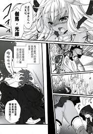 Hentai2Read » Free Online Manga, Hentai, Doujinshi Reader