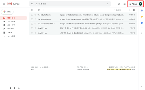 Google logo since september 1, 2015. Google Workspace ãƒ­ã‚´ã‚'ã‚ªãƒªã‚¸ãƒŠãƒ«ã«ã‚«ã‚¹ã‚¿ãƒžã‚¤ã‚º Google ç®¡ç†ã‚³ãƒ³ã‚½ãƒ¼ãƒ«ã®ä½¿ã„æ–¹