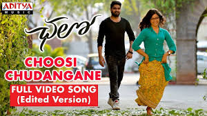 This is the only marriage matching tool which having these unique features in telugu and english. Best Telugu Songs Top 10 Telugu Songs Of 2019 Telugu Movie News Times Of India