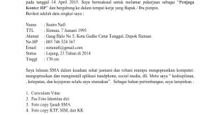 Surat lamaran kerja yang menarik bisa memberi peluang yang lebih besar untuk mendapatkan perhatian dari pemimpin perusahaan, dan bisa berpeluang untuk dipanggil kembali dalam sesi wawancara. Contoh Surat Lamaran Pekerjaan Di Konter Hp Contoh Surat