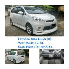 Understanding car chassis vehicle safety bar car via ultraracing.my. Perodua Alza 1 5 Ezi Cars Cars For Sale On Carousell