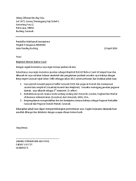 Uraikan secara jelas bentuk kerja sama dalam surat perjanjian kerjasama pasal 1 dalam surat perjanjian kerjasama ini pihak kedua meminjam uang sebesar rp. Surat Bapak