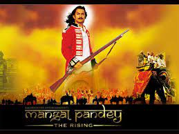 Aamir khan, rani mukerji, ameesha patel, toby stephens, coral beed, kirron kher, ben nealon, habib tanveer, varsha usgaonkar, kenneth cranham, tom alter, mukesh tiwari. Mangal Pandey The Rising 2005 Planning To Stay Home This Independence Day Here Are 10 Films You Can Binge Watch The Economic Times