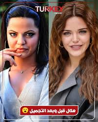 جديد الجميلة "فهرية افجان" عبر انستغرام ✨🤍 #fahriyeevcen