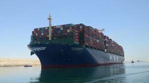 Get the latest live position for the suez canal. World S Largest Container Ship Transits A Suez Canal In Transition