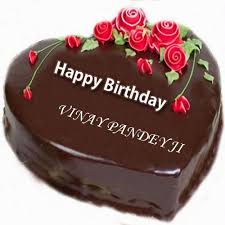 Name Edit Animated Birthday Cake With Name Editor Write Name On Happy Birthday Cake And Send On Whatsapp Happy Birthday Cake Images Happy Birthday Chocolate Cake Happy Birthday Cake Pictures