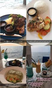 عاشق مطاعم Sur Twitter على سنابي مطعم بلو اوشن في جده مطعم جميل جدا وجلساته عالبحر مباشره ومكيفه منيو متنوع فيه لحوم ودجاج واسماك نوع السمك حسب صيد اليوم عندهم 3