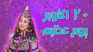 مطاعم ومطابخ الريف التهامي Youtube